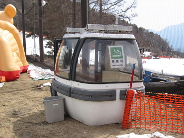 富士見高原スキー場