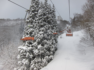 斑尾サンパティック