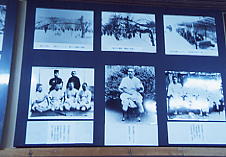 八甲田 旧資料館