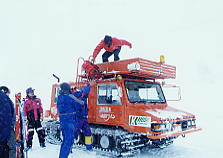 岩木山スカイライン