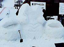 �o���^��