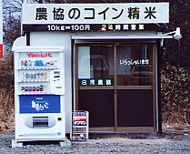 �R�C������