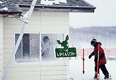 ���n�R���`�i