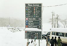 �эj���]�[�g