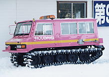 ����@�X�L�[