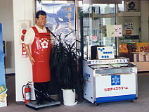 �������ڂ�