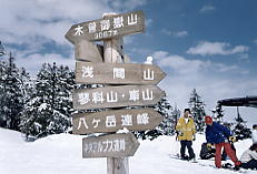 ��x���[�v�E�F�C