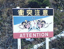 �����ӂ�����