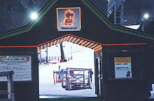 �V�a�ؑ]��