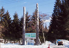 �����΃��C�����q��