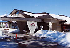 �������̓�