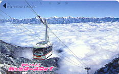 �e���J�@�����A���v�X����~