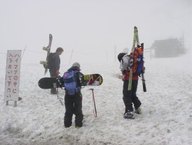 �����A���v�X����~