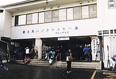 �x�m���p�m���}