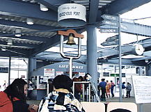 �n���^�[�}�E���e��