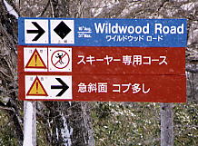 �}�E���g�W�[���Y