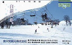 �������ێR