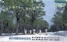 �������ێR