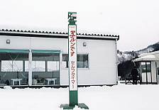 ���R�L���v�e���R�[�X�g