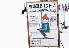 ���򍂌��z��