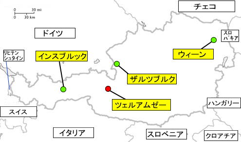 ツェルアムゼー　地図