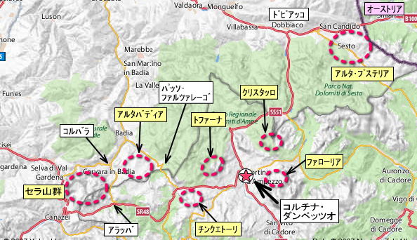 �h���~�e�n�}