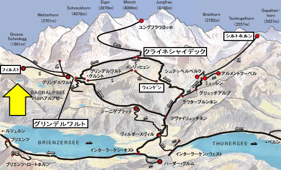 BernerOverland-First