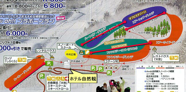 �n�}�@���R��