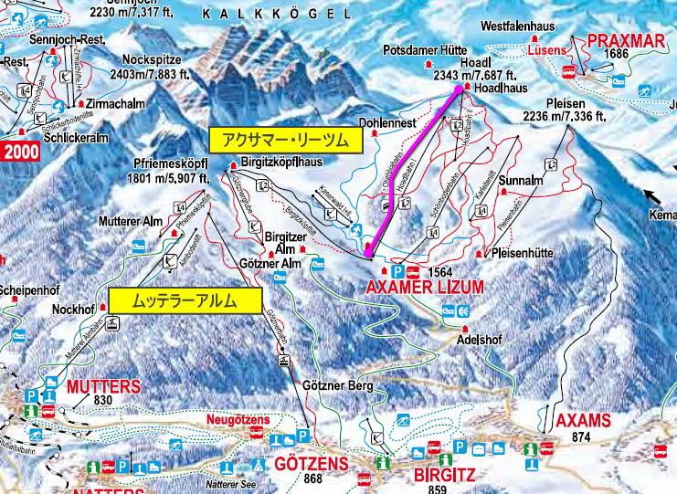 �A�N�T�}�[���[�c��