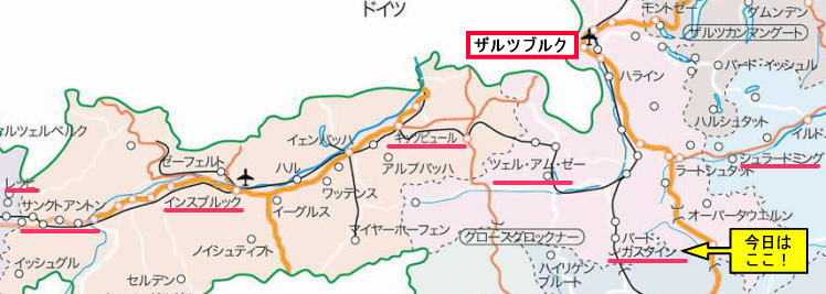 �o�h�K�X�^�C��