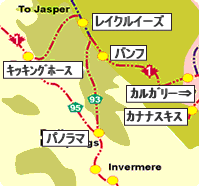 �o���t�@�n�}