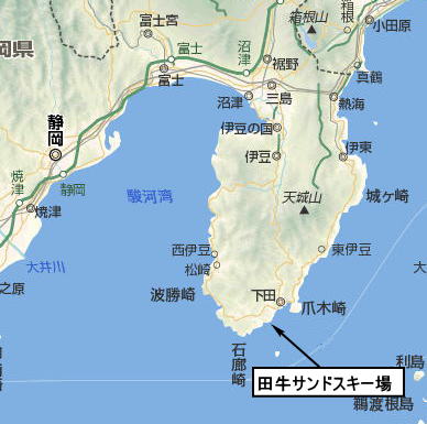 �T���h�X�L�[