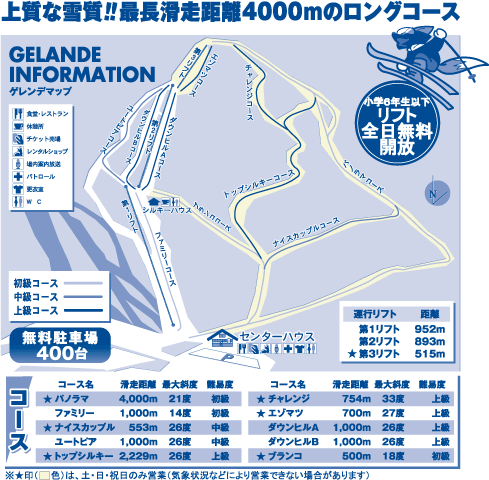 �k���@�n�}