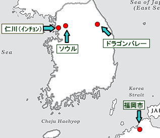 �h���S���o���[