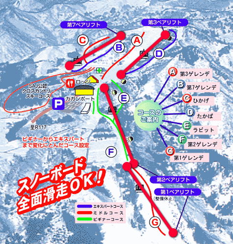 �}�E���e���p�[�N�Ó�@�n�}