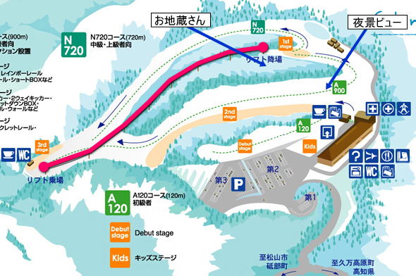 �n�}�@�T���K�����h�v���[�i