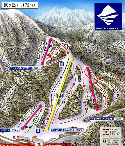 �X�v�����O�o���[�@�n�}