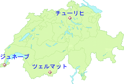 �X�C�X�@�S�}