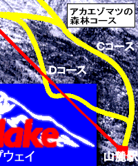 ���x���[�v�E�F�C