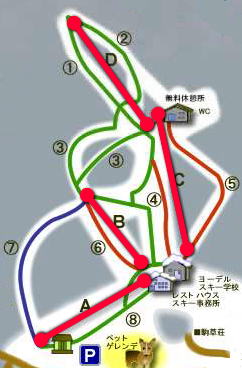 �c��΍����A�b�X��