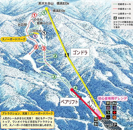 �用�X�L�[��@�Q�����f�}�b�v