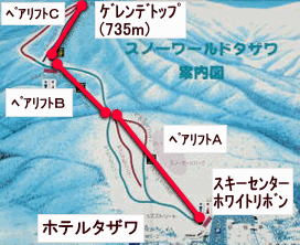 �X�m�[���[���h�^�U���@�Q�����f�}�b�v