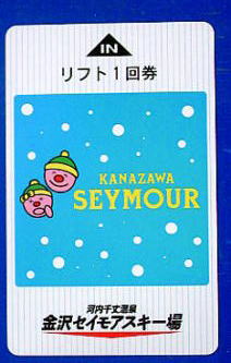 �e���J�@����Z�C���A