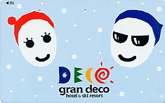 �e���J�@�f�R