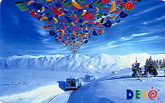 �e���J�@�f�R