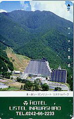 �e���J�@���X�e��