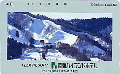 ��˃n�C�����h