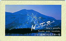 �e���J�@�j�Z�R