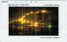 �e���J�@�g�}��