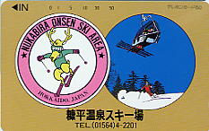 �e���J�@�f������